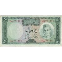 اسکناس 50 ریال (آموزگار - جهانشاهی) - تک - VF30 - محمد رضا شاه