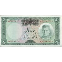 اسکناس 50 ریال (آموزگار - سمیعی) - تک - AU50 - محمد رضا شاه