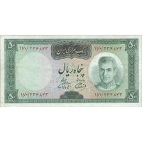 اسکناس 50 ریال (آموزگار - فرمان فرماییان) - تک - VF30 - محمد رضا شاه