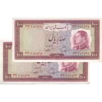 اسکناس 100 ریال 1333 - جفت - AU58 - محمد رضا شاه