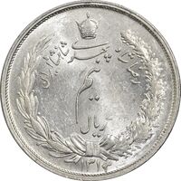 سکه نیم ریال 1313 - 3 تاریخ کوچک - MS65 - رضا شاه