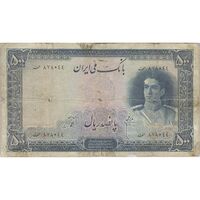 اسکناس 500 ریال سری اول - تک - F12 - محمد رضا شاه