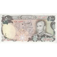 اسکناس 500 ریال (انصاری - یگانه) - تک - AU58 - محمد رضا شاه