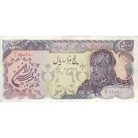 اسکناس 5000 ریال سورشارژی (یگانه - خوش کیش) مهر جمهوری - تک - EF40 - جمهوری اسلامی