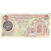اسکناس 1000 ریال (اردلان - مولوی) - تک - VF20 - جمهوری اسلامی