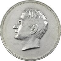مدال نقره بیست و پنجمین سال سلطنت 1344 - AU50 - محمدرضا شاه