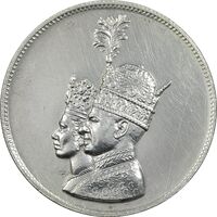 مدال نقره یادبود تاجگذاری 1346 - AU - محمد رضا شاه