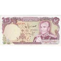 اسکناس 100 ریال (انصاری - مهران) - تک - AU55 - محمد رضا شاه