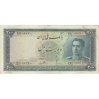 اسکناس 200 ریال سری سوم - تک - EF40 - محمد رضا شاه