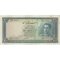 اسکناس 200 ریال سری سوم - تک - EF40 - محمد رضا شاه