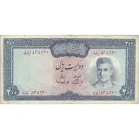 اسکناس 200 ریال (آموزگار - سمیعی) نوشته سیاه - تک - VF30 - محمد رضا شاه