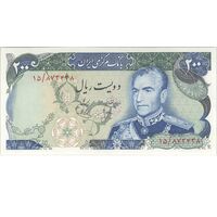 اسکناس 200 ریال (انصاری - یگانه) - تک - UNC61 - محمد رضا شاه