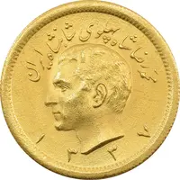 سکه طلا یک پهلوی 1337 - MS65 - محمد رضا شاه