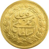 سکه طلا 5000 دینار 1324 خطی - MS64 - محمدعلی شاه
