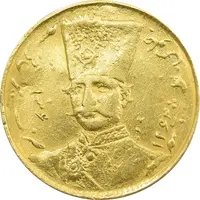 سکه طلا 1 تومان 1306 (136) ارور تاریخ - EF45 - ناصرالدین شاه