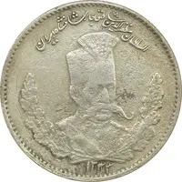 سکه 2000 دینار 1323 (سورشارژ روی 2) تصویری - VF25 - مظفرالدین شاه