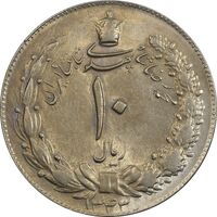 سکه 10 ریال 1343 (ضخیم) - MS61 - محمد رضا شاه