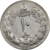 سکه 10 ریال 1340 - VF35 - محمد رضا شاه