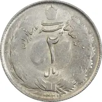 سکه 2 ریال 1324 - AU58 - محمد رضا شاه