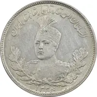 سکه 2000 دینار 1334 تصویری - AU58 - احمد شاه
