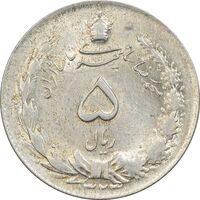 سکه 5 ریال 1323 - MS62 - محمد رضا شاه