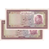 اسکناس 100 ریال 1333 - جفت - AU55 - محمد رضا شاه