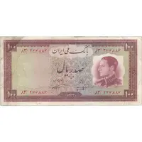 اسکناس 100 ریال 1333 - تک - EF40 - محمد رضا شاه