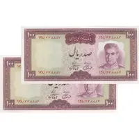 اسکناس 100 ریال (آموزگار - فرمان فرماییان) نوشته قرمز - جفت - UNC63 - محمد رضا شاه