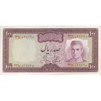 اسکناس 100 ریال (آموزگار - جهانشاهی) - تک - UNC61 - محمد رضا شاه