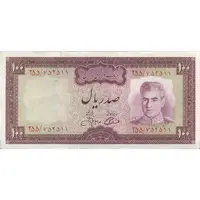 اسکناس 100 ریال (آموزگار - جهانشاهی) - تک - EF40 - محمد رضا شاه