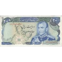 اسکناس 200 ریال (انصاری - یگانه) - تک - AU58 - محمد رضا شاه