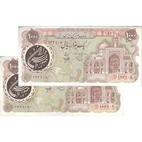 اسکناس 1000 ریال (اردلان - مولوی) - جفت - AU58 - جمهوری اسلامی