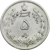 سکه 5 ریال 1313 - AU55 - رضا شاه