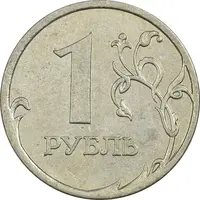 سکه 1 روبل 2006 جمهوری - EF40 - روسیه