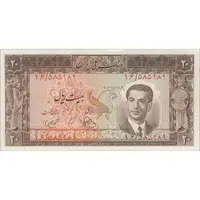اسکناس 20 ریال 1330 - تک - AU58 - محمد رضا شاه