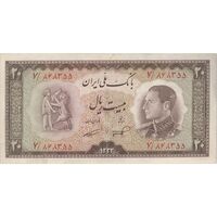 اسکناس 20 ریال 1333 - تک - AU50 - محمد رضا شاه
