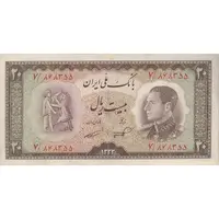اسکناس 20 ریال 1333 - تک - AU50 - محمد رضا شاه