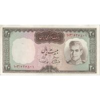 اسکناس 20 ریال (آموزگار - سمیعی) - تک - AU50 - محمد رضا شاه
