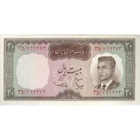 اسکناس 20 ریال (هویدا - سمیعی) - تک - UNC63 - محمد رضا شاه