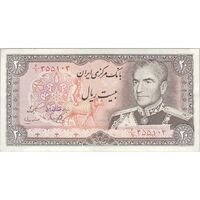 اسکناس 20 ریال (یگانه - مهران)  تک - EF40 - محمد رضا شاه