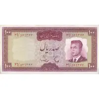 اسکناس 100 ریال (هویدا - سمیعی) - تک - EF40 - محمد رضا شاه