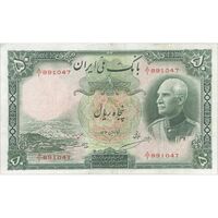 اسکناس 50 ریال پشت لاتین (بدون مهر) - تک - VF30 - رضا شاه