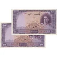 اسکناس 100 ریال بنفش - جفت - AU55 - محمد رضا شاه