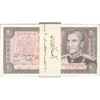 بسته اسکناس 20 ریال (یگانه - مهران) یک یکم - UNC63 - محمد رضا شاه