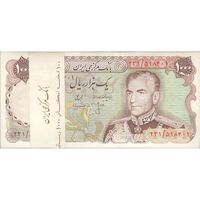 بسته اسکناس 1000 ریال (انصاری - مهران) - UNC64 - محمد رضا شاه
