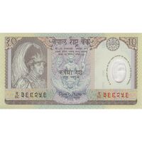 اسکناس 10 روپیه 2002 گیانندرا بیر بیکرام شاه - تک - UNC63 - نپال