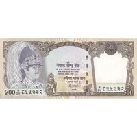 اسکناس 500 روپیه (بدون تاریخ) بیرندرا بیر بیکرام شاه - تک - AU58 - نپال