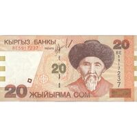 اسکناس 20 سوم 2002 جمهوری - تک - UNC63 - قرقیزستان