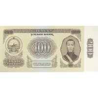 اسکناس 100 توگروگ 1966 جمهوری خلق - تک - UNC63 - مغولستان