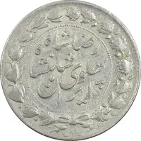 سکه 2000 دینار 1306 خطی - AU55 - رضا شاه